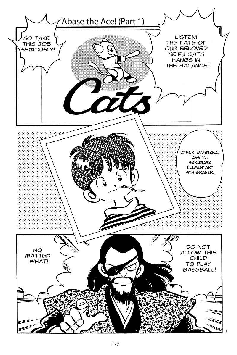 Page 1 Chapter 6 Short Program