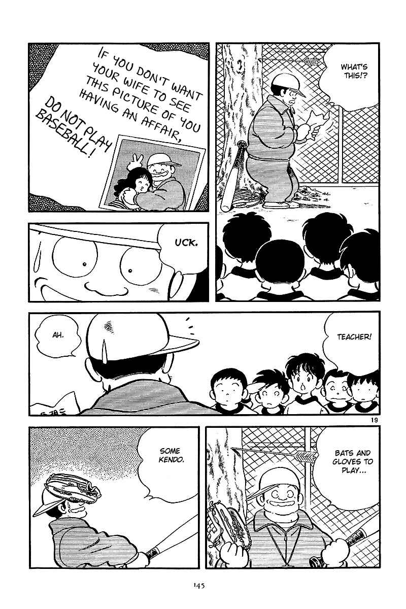 Page 18 Chapter 6 Short Program