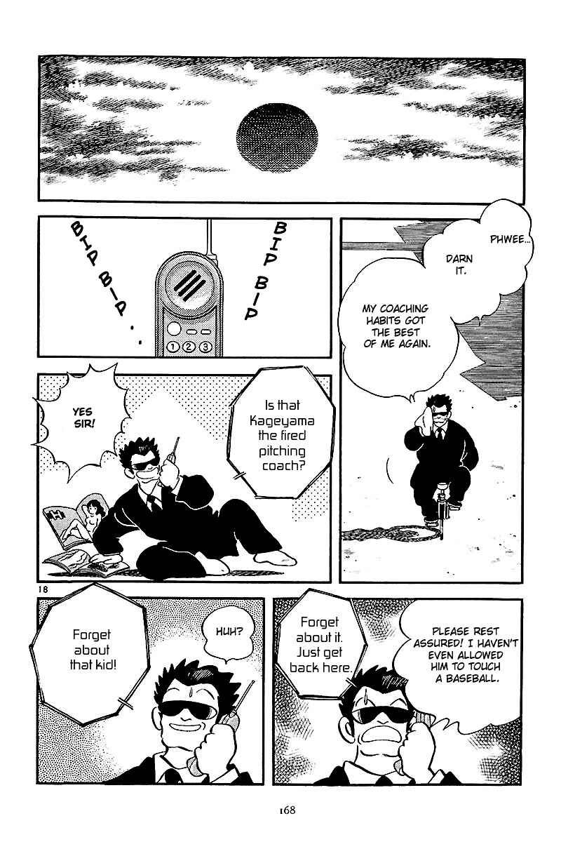 Page 41 Chapter 6 Short Program