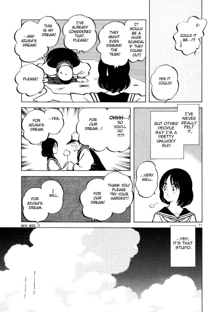 Page 11 Chapter 8 Short Program