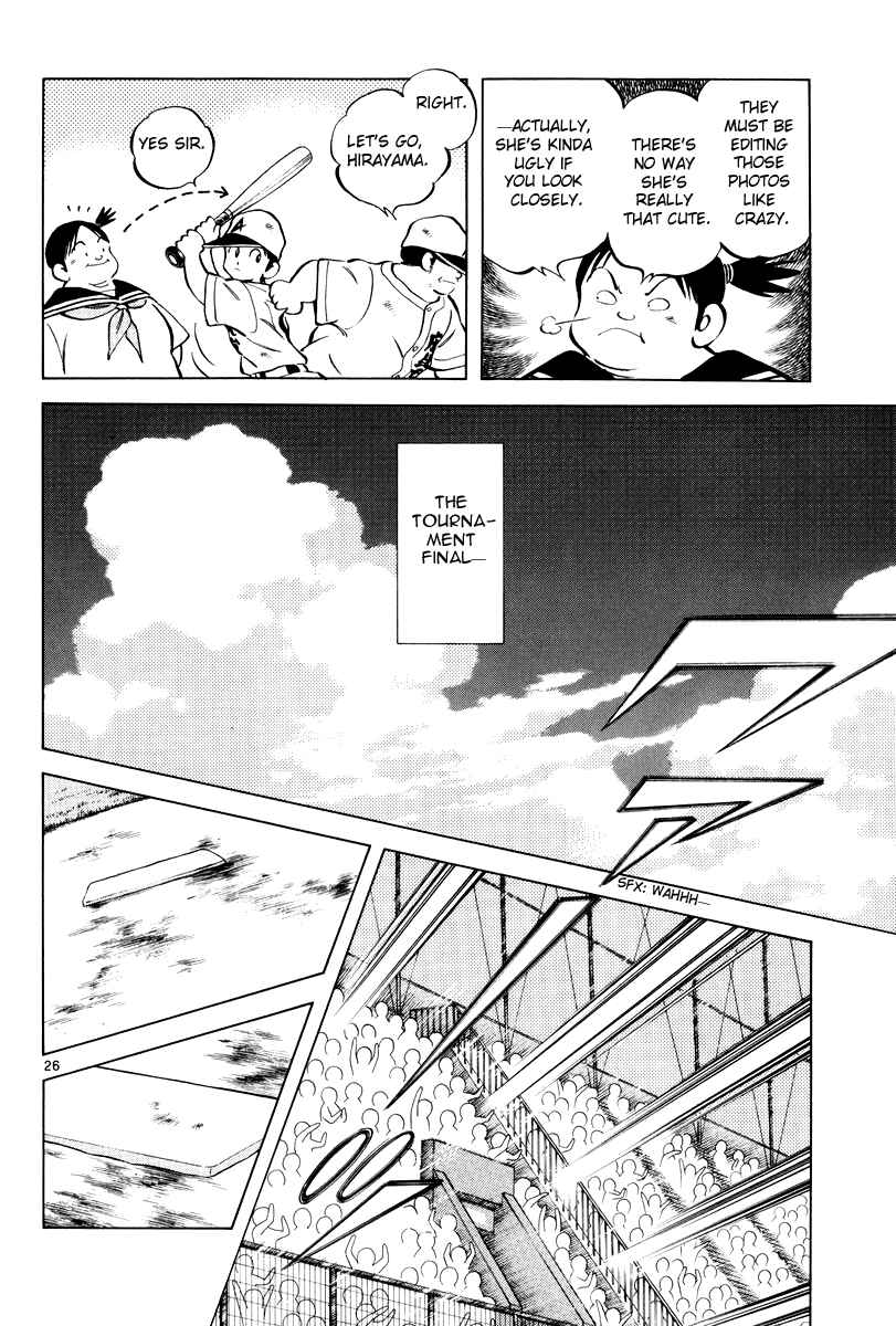 Page 26 Chapter 8 Short Program