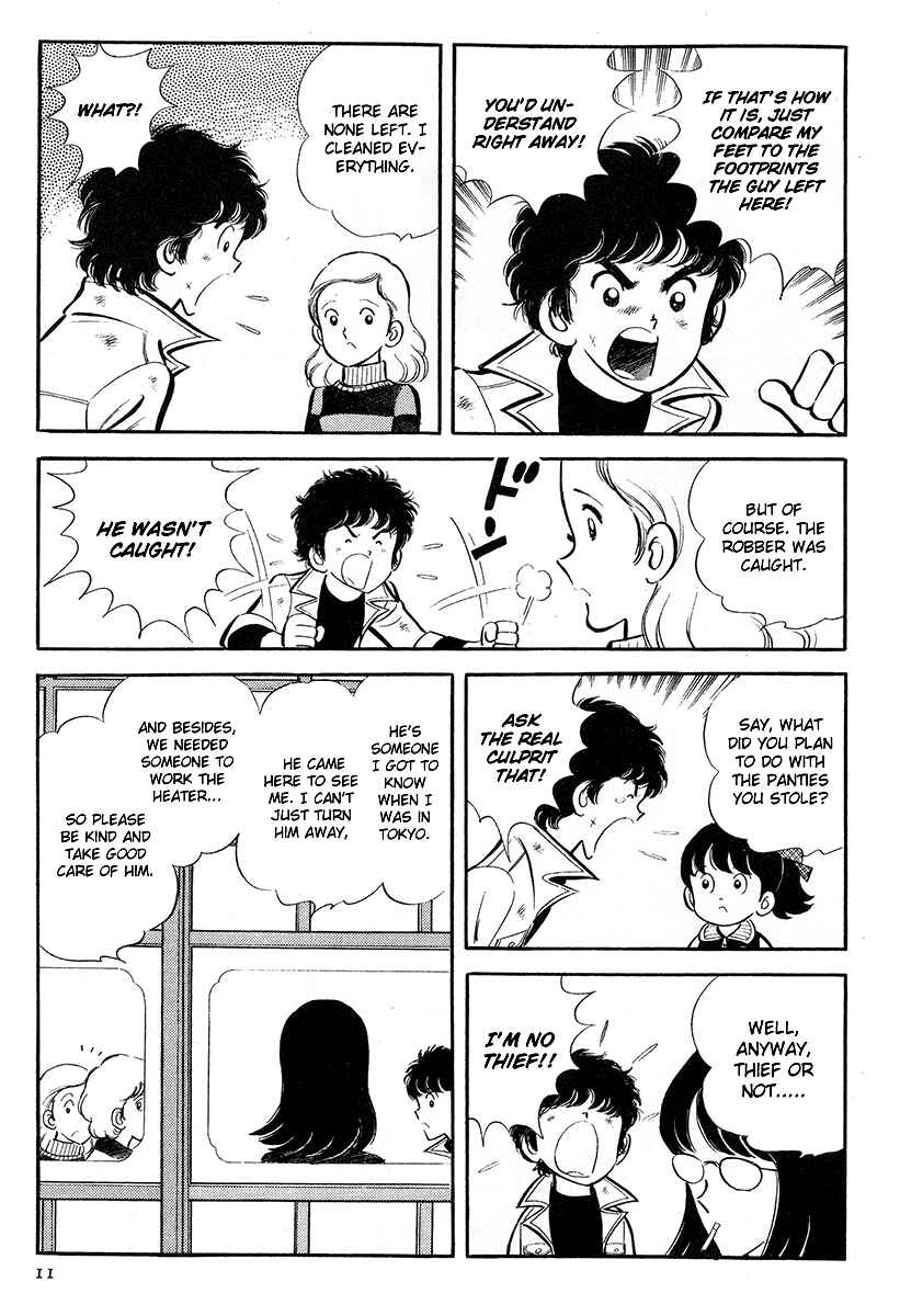 Page 12 Chapter 1 Short Program