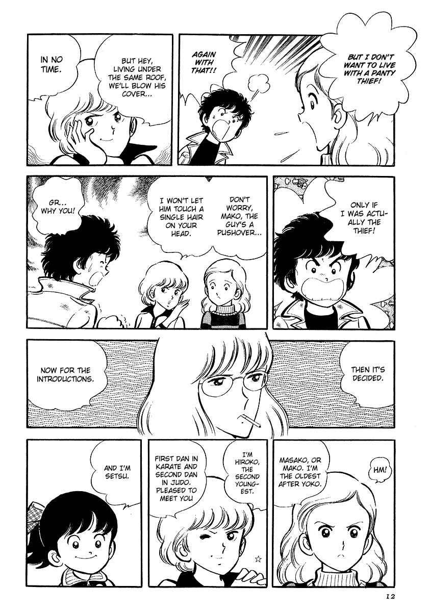 Page 13 Chapter 1 Short Program
