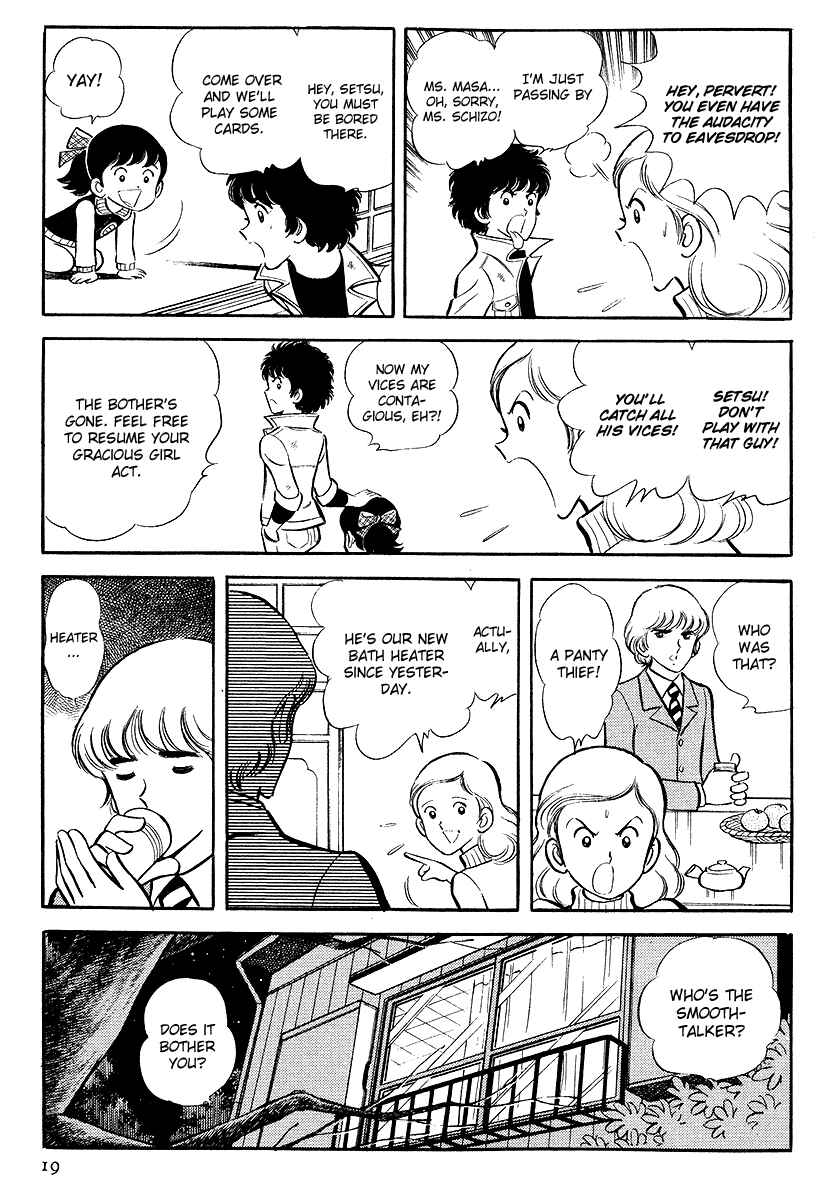 Page 20 Chapter 1 Short Program