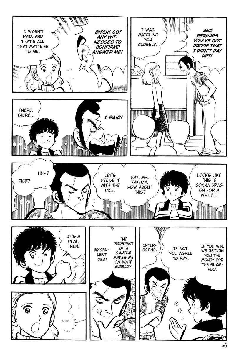 Page 27 Chapter 1 Short Program