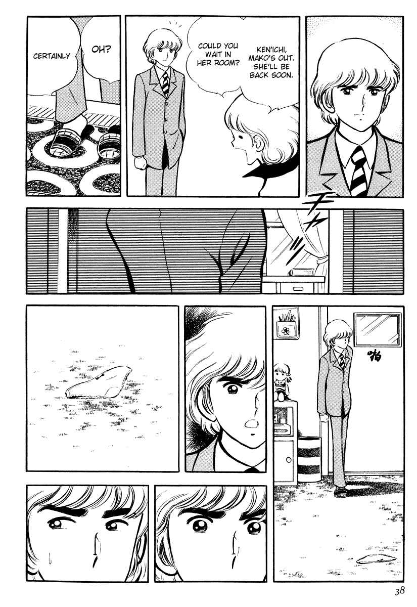 Page 39 Chapter 1 Short Program