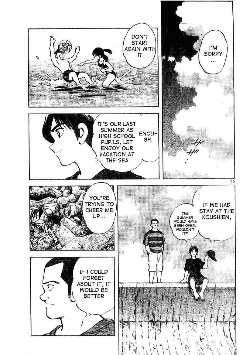 Page 21 Chapter 6 Short Program