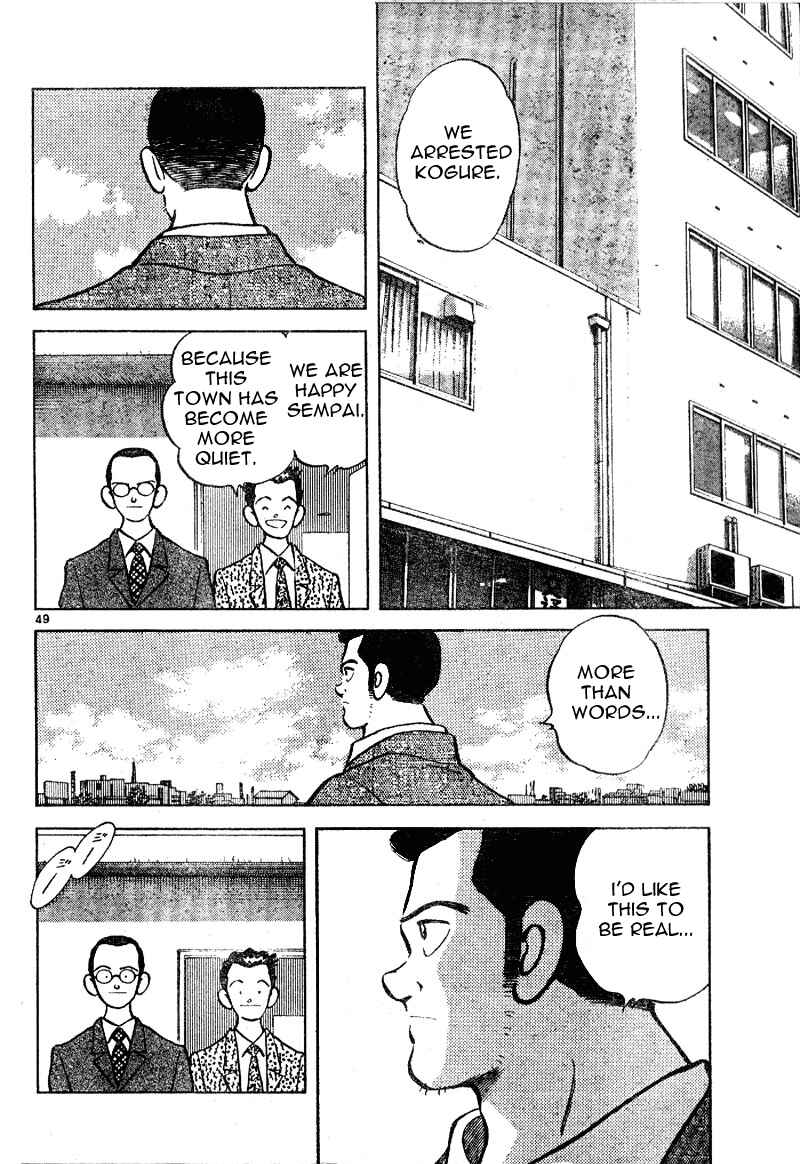 Page 47 Chapter 6 Short Program