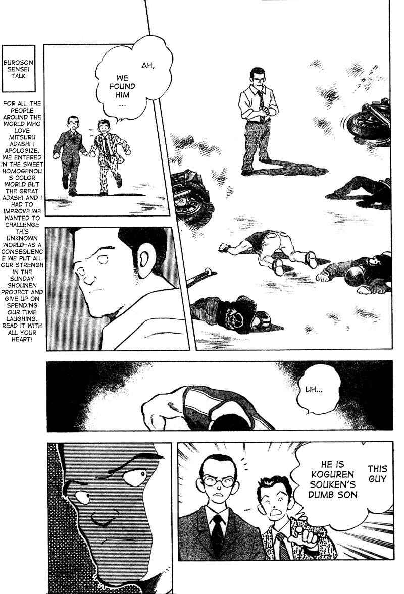 Page 8 Chapter 6 Short Program
