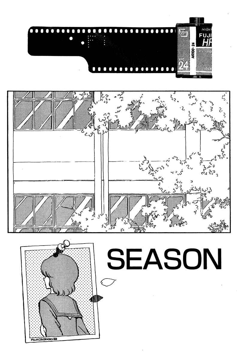 Page 1 Chapter 5 Short Program