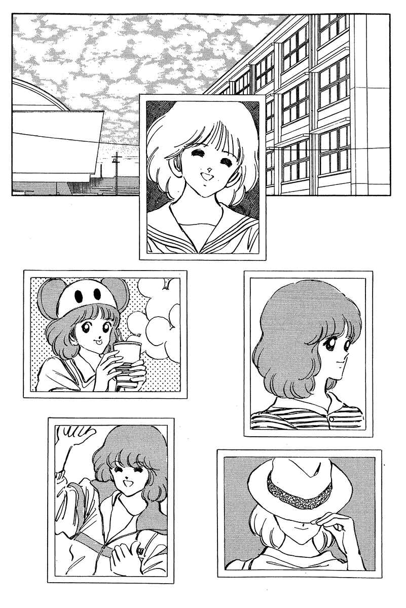 Page 5 Chapter 5 Short Program
