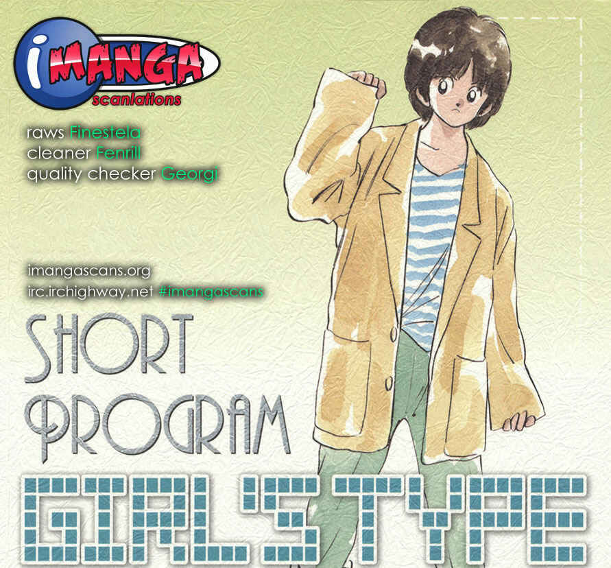 Page 6 Chapter 5 Short Program