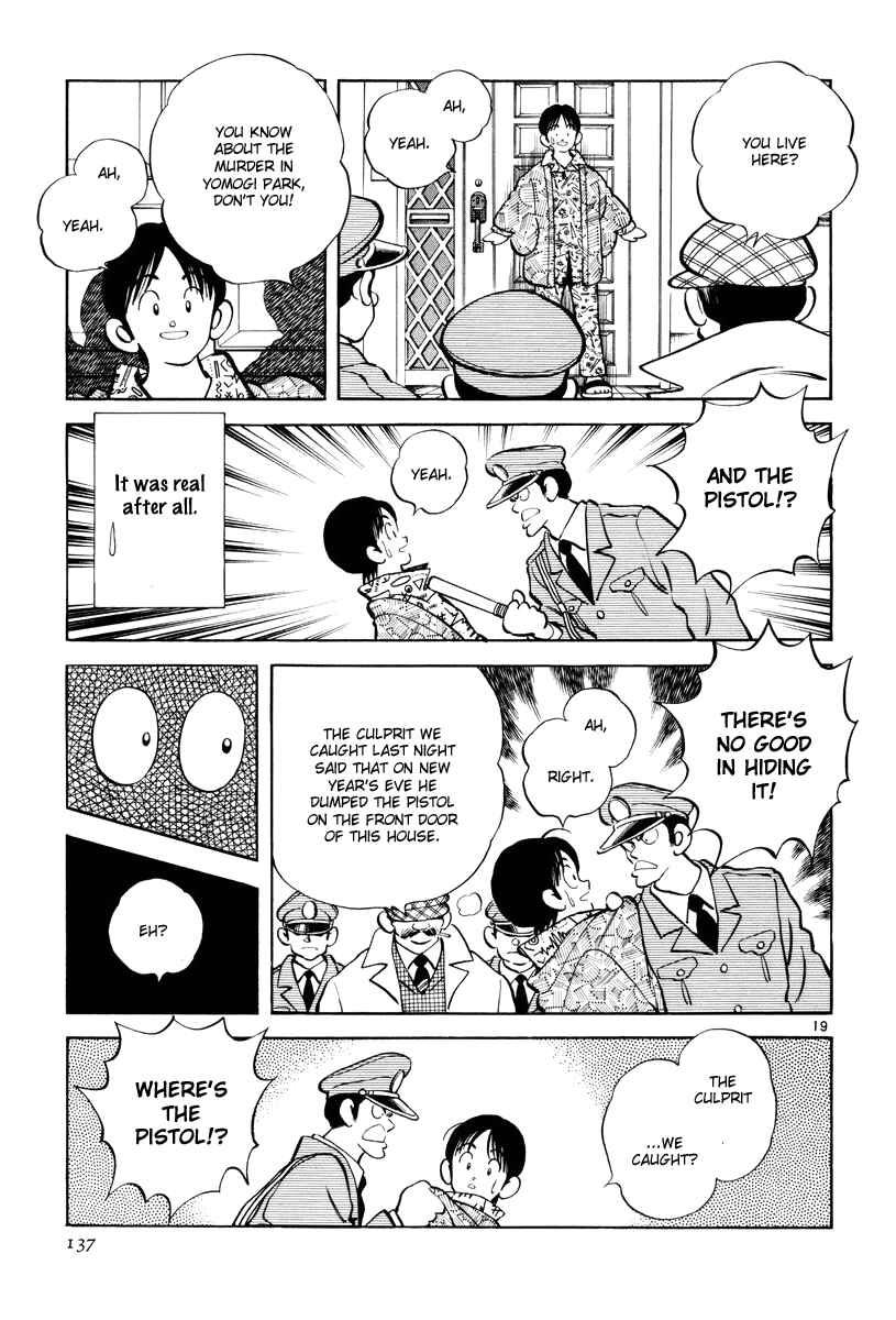 Page 19 Chapter 5 Short Program