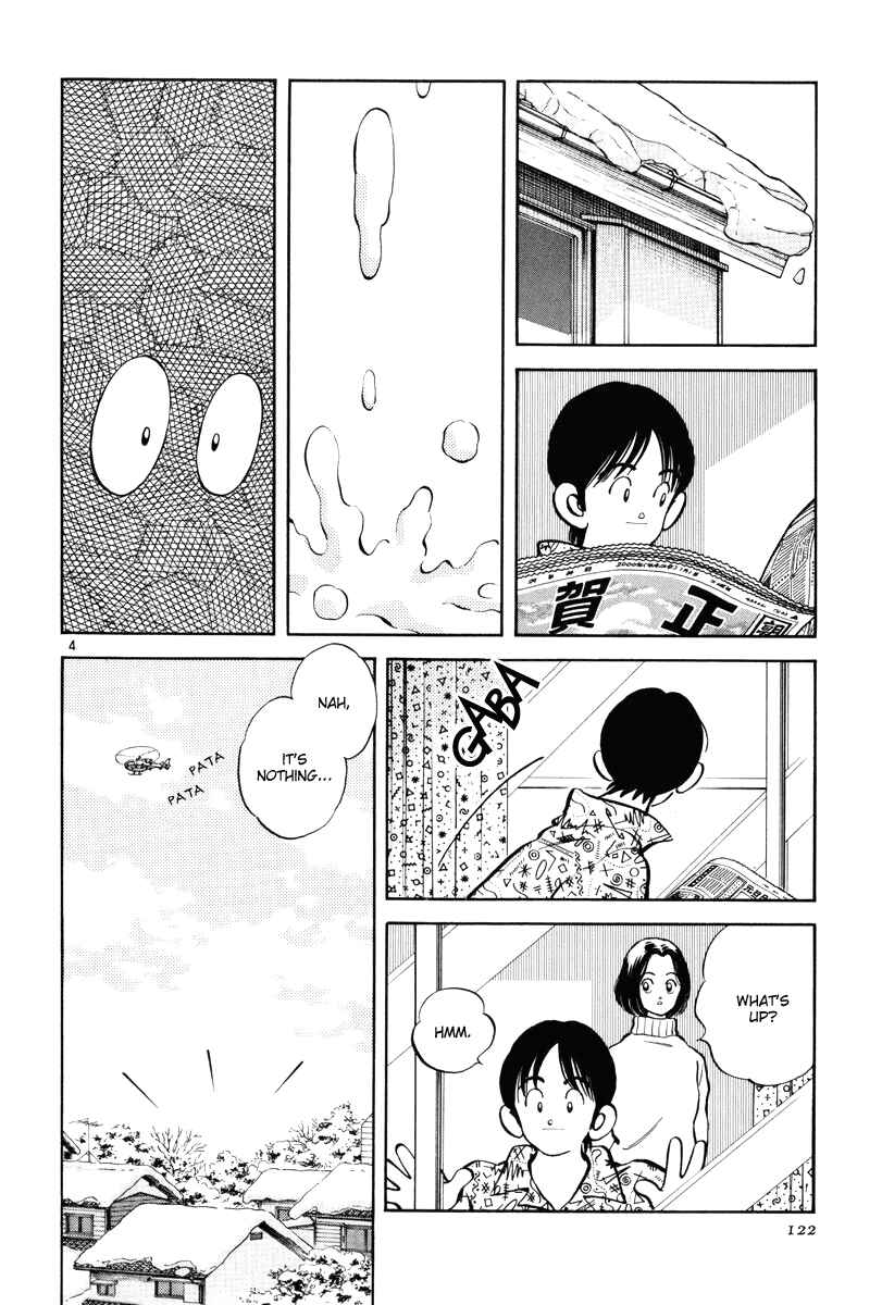 Page 4 Chapter 5 Short Program