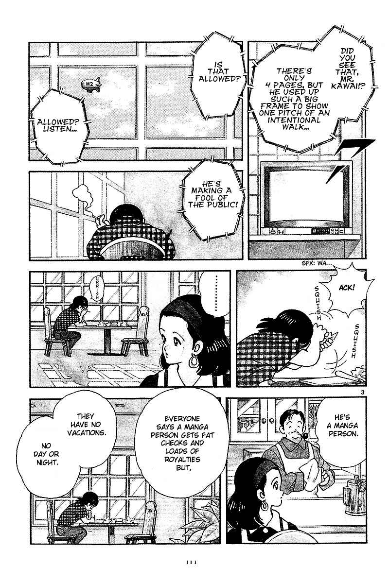 Page 11 Chapter 4 Short Program