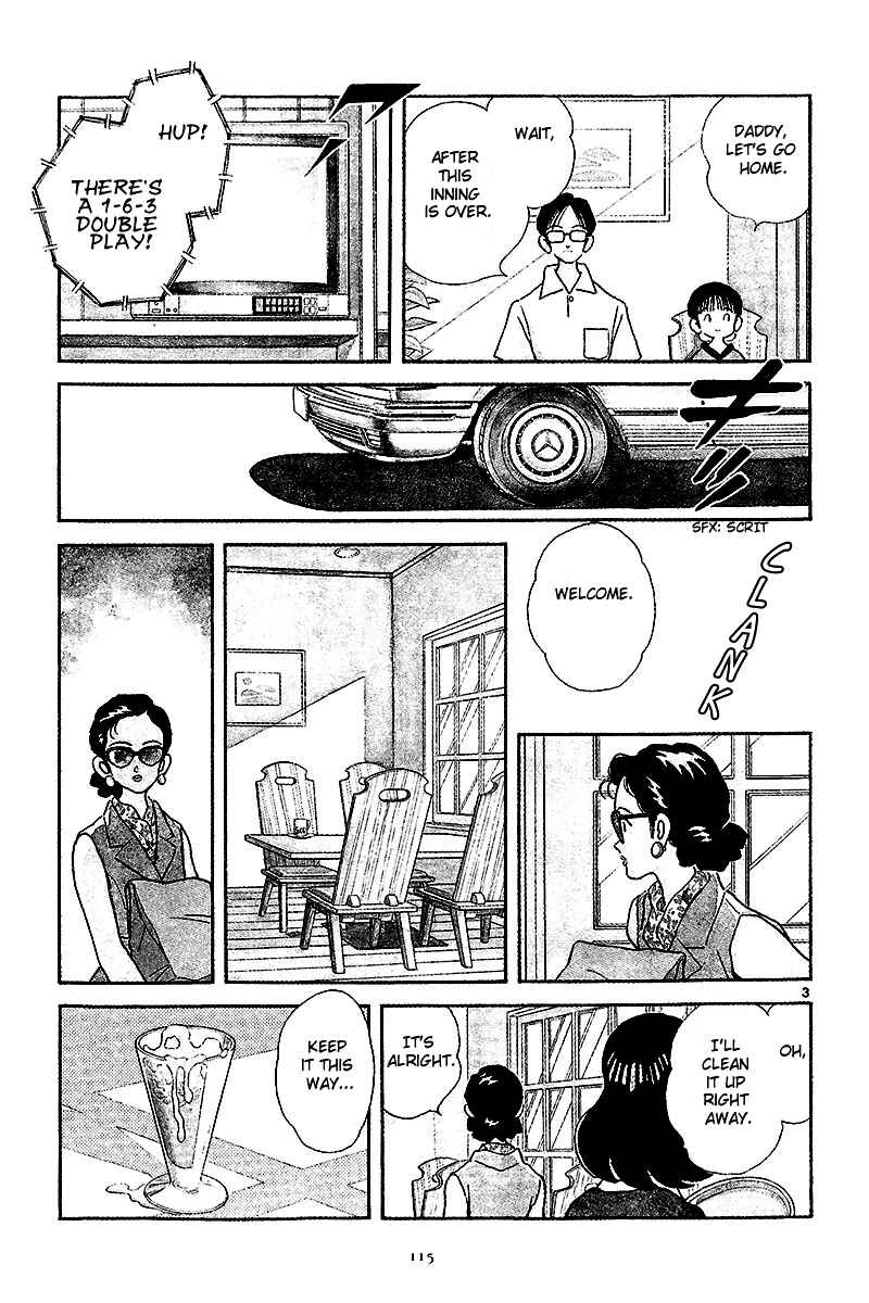 Page 15 Chapter 4 Short Program