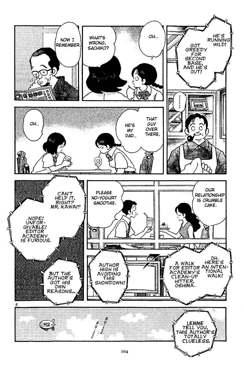 Page 4 Chapter 4 Short Program