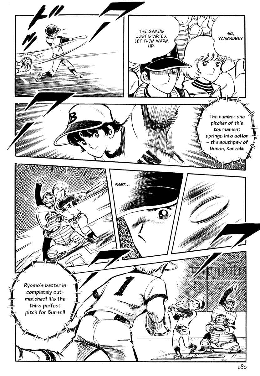 Page 10 Chapter 6 Short Program