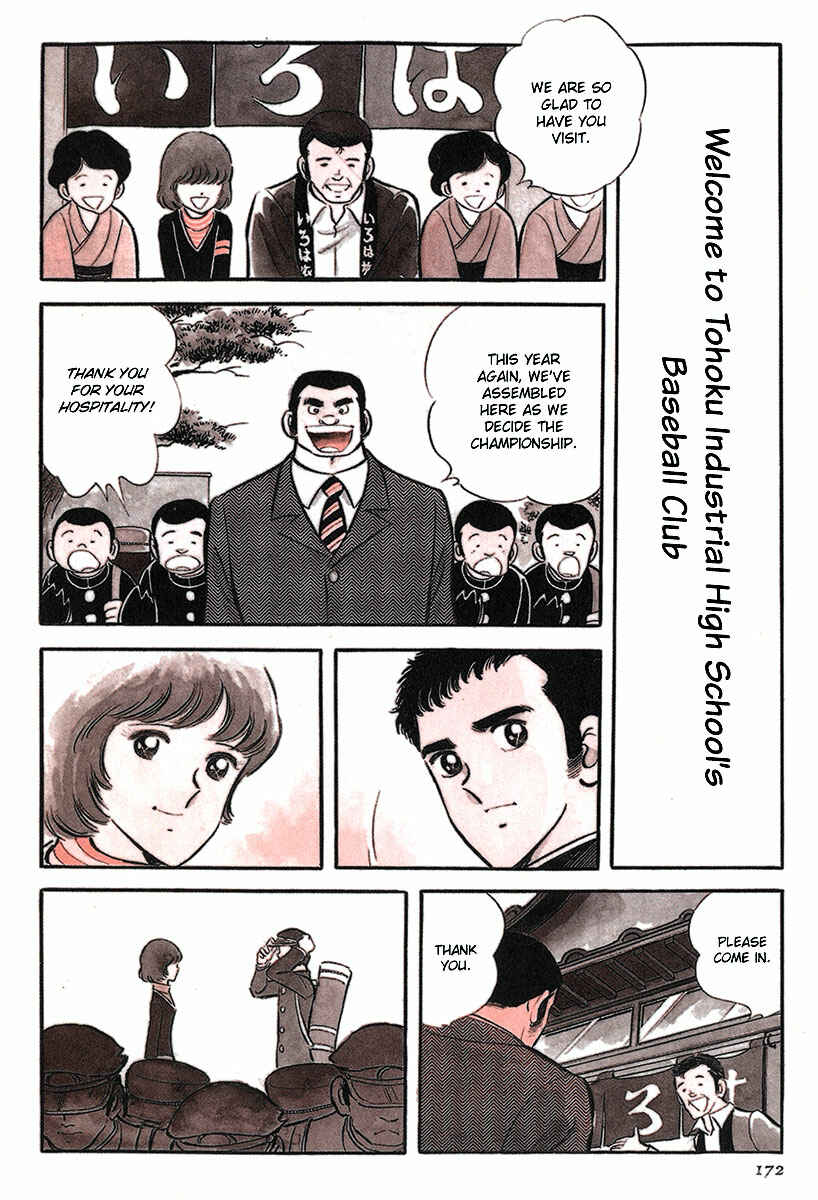 Page 2 Chapter 6 Short Program