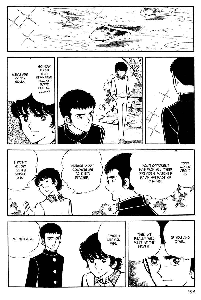 Page 24 Chapter 6 Short Program