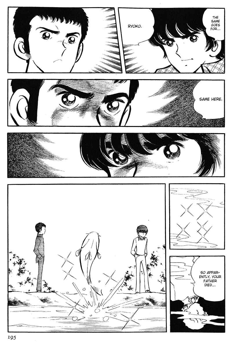 Page 25 Chapter 6 Short Program
