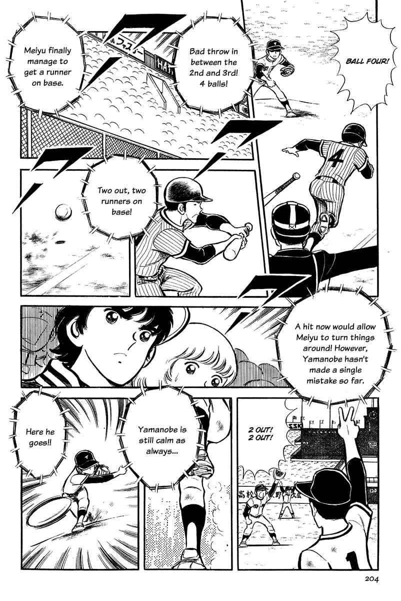 Page 34 Chapter 6 Short Program