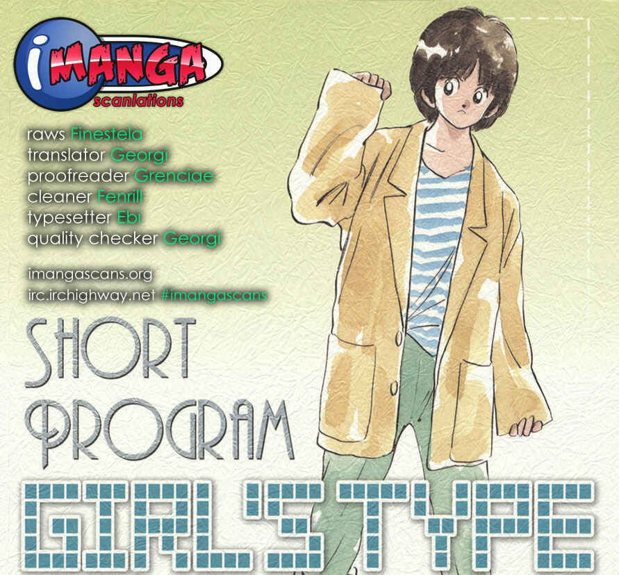 Page 41 Chapter 6 Short Program