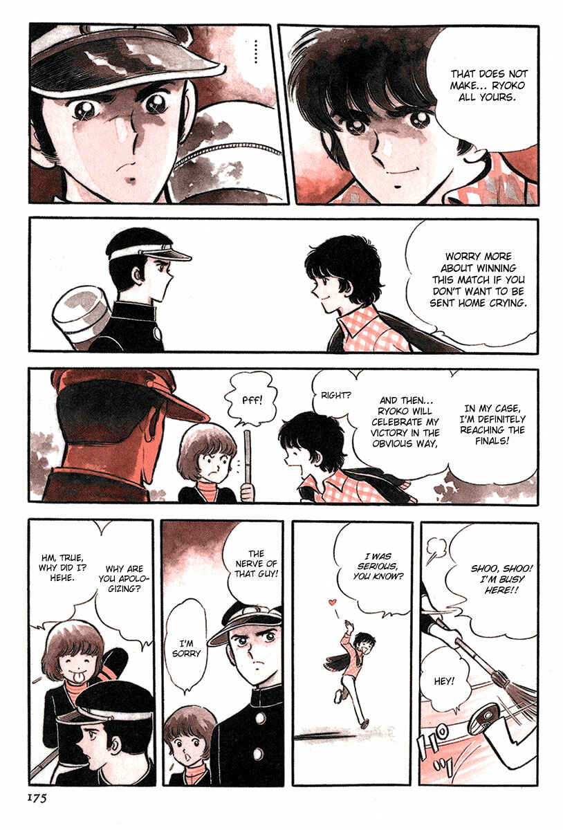 Page 5 Chapter 6 Short Program