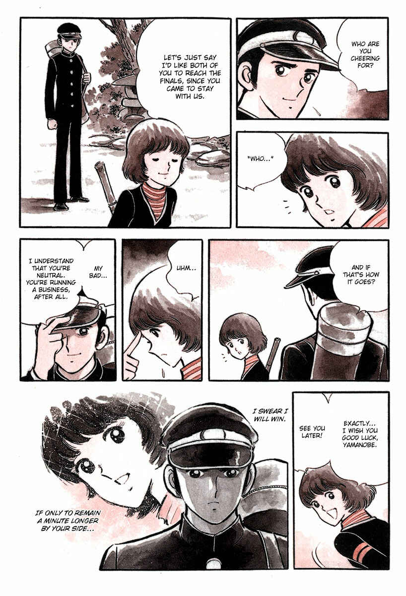 Page 7 Chapter 6 Short Program