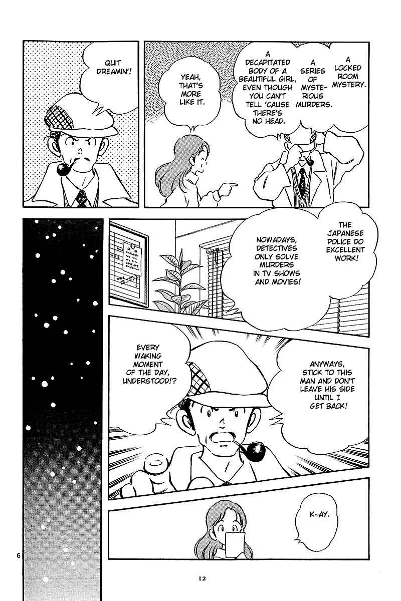 Page 13 Chapter 1 Short Program