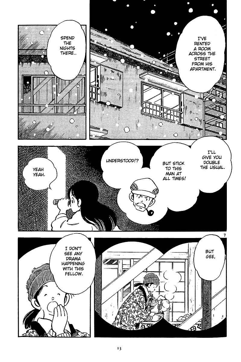 Page 14 Chapter 1 Short Program