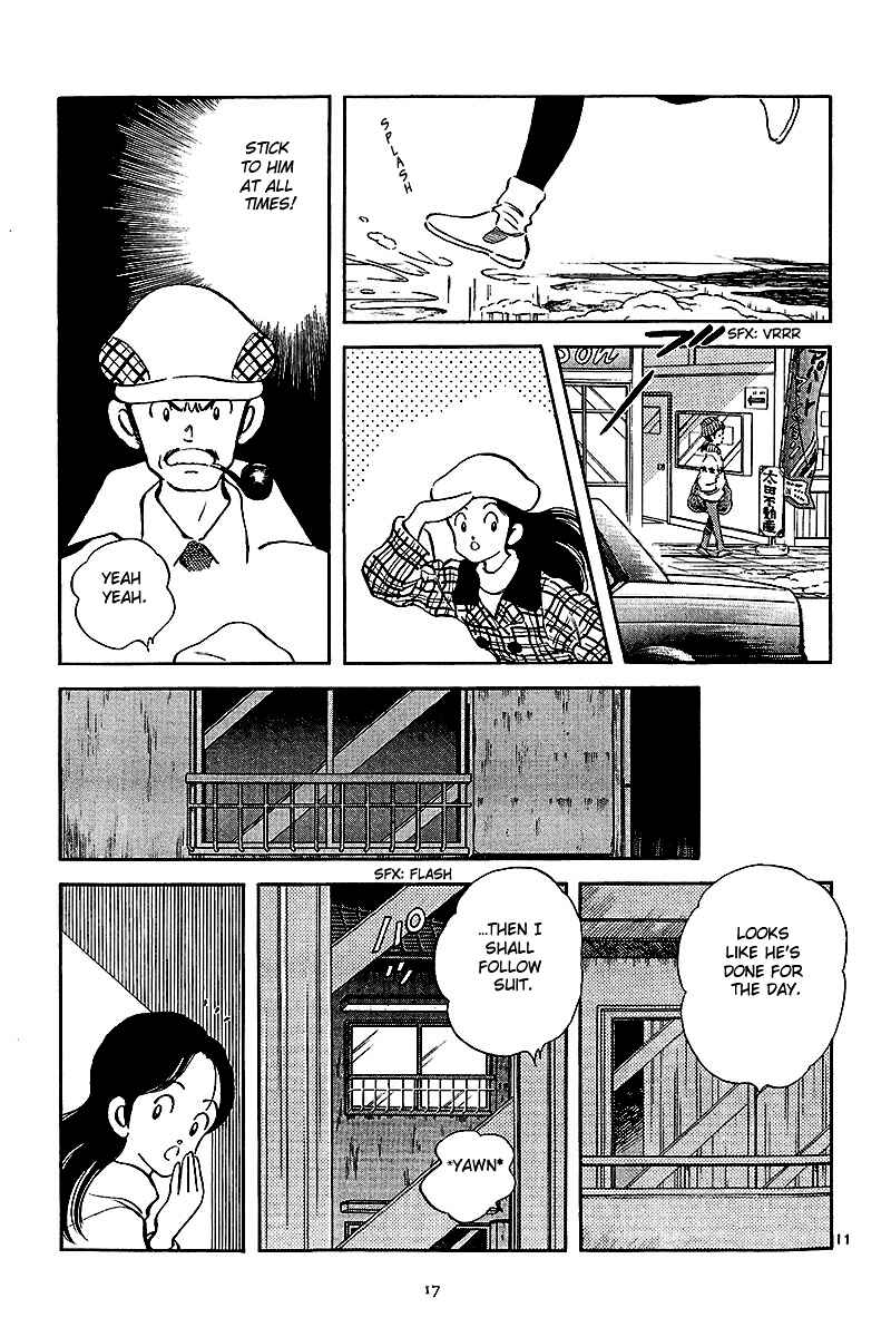 Page 18 Chapter 1 Short Program