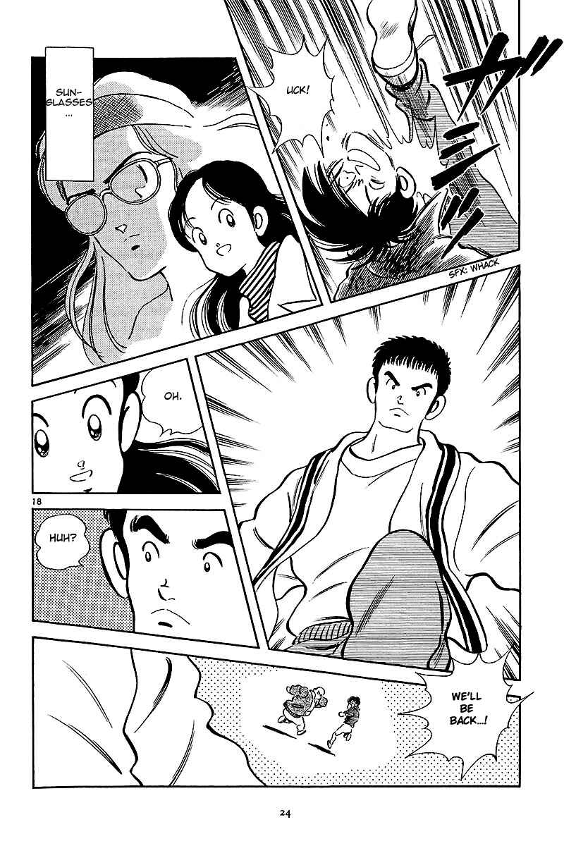 Page 25 Chapter 1 Short Program