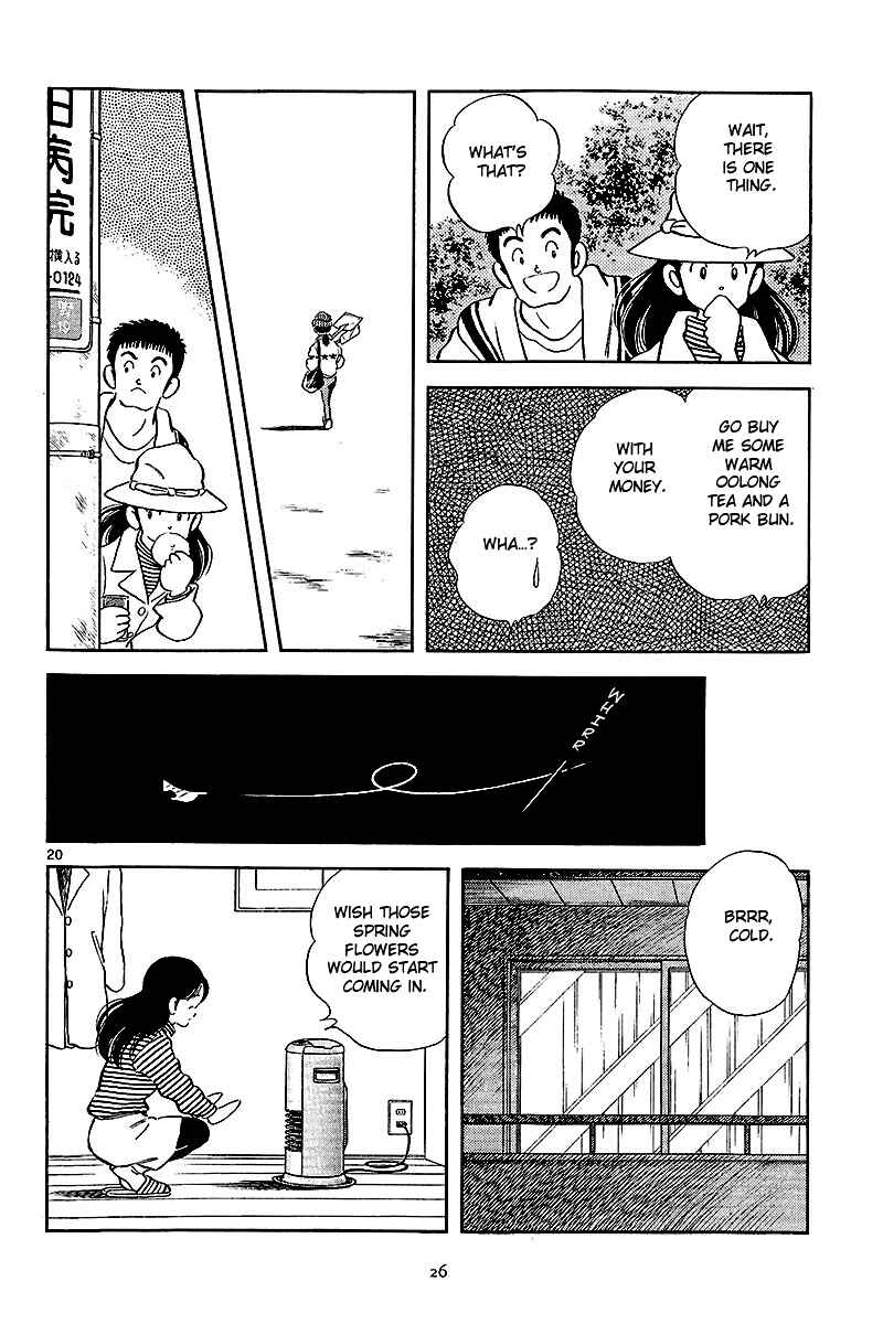 Page 27 Chapter 1 Short Program