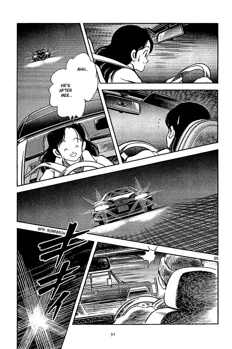 Page 32 Chapter 1 Short Program