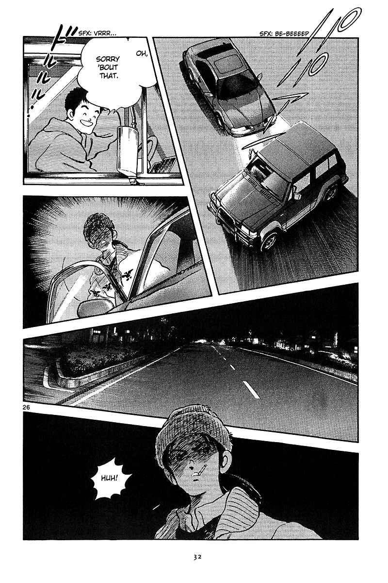 Page 33 Chapter 1 Short Program
