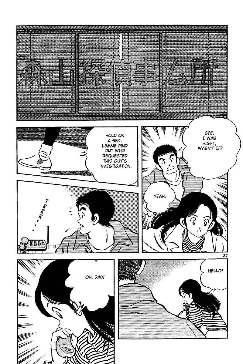 Page 34 Chapter 1 Short Program