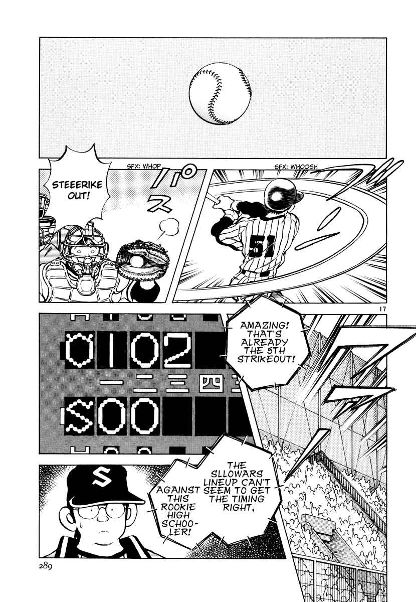 Page 16 Chapter 10 Short Program
