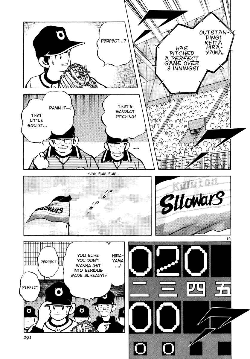 Page 18 Chapter 10 Short Program