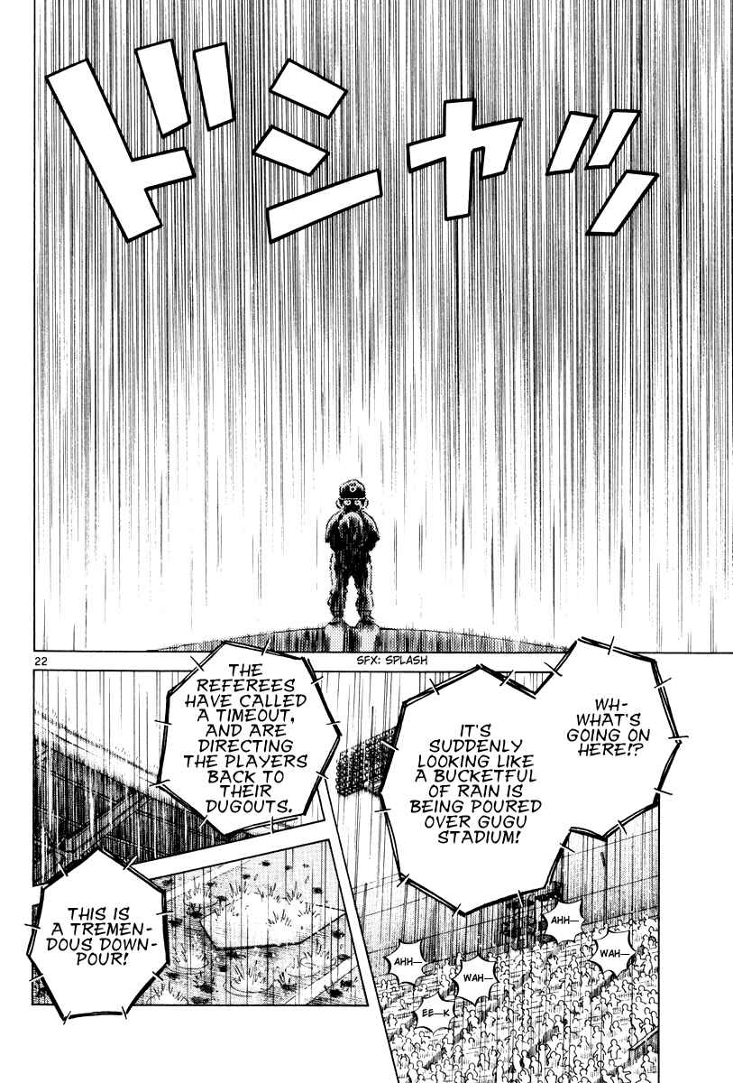 Page 21 Chapter 10 Short Program
