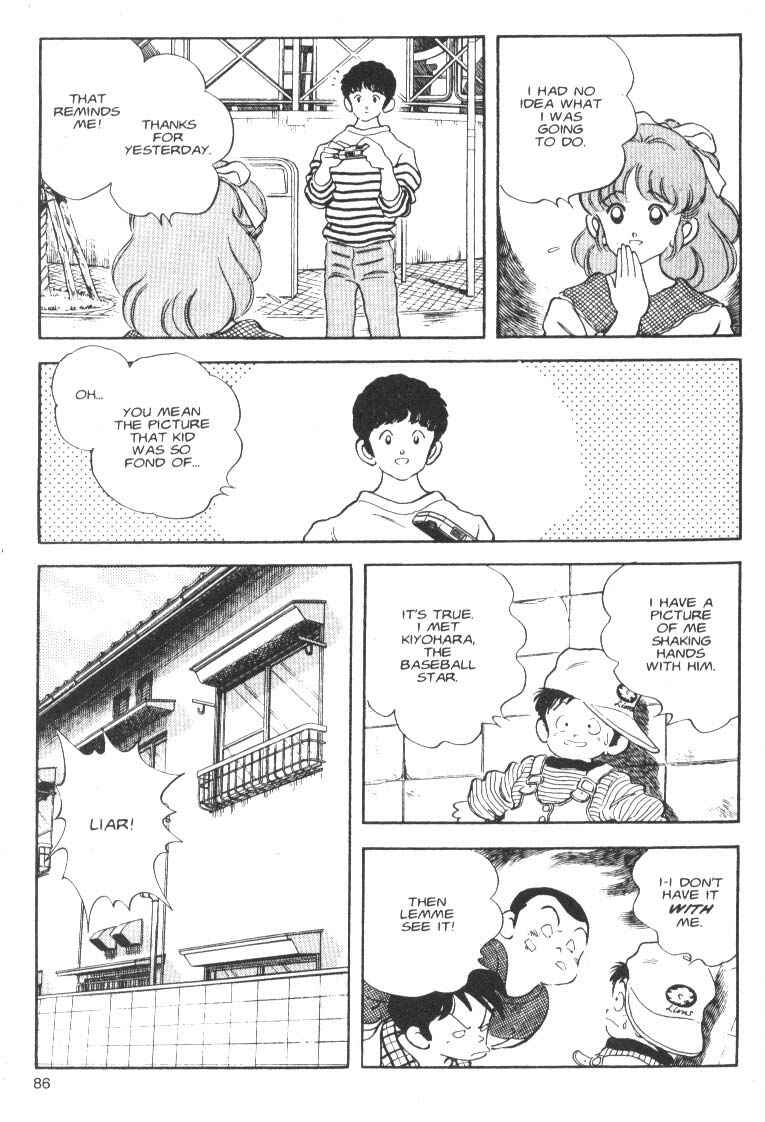 Page 12 Chapter 3 Short Program
