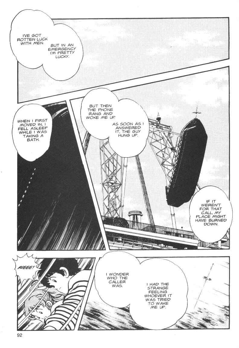 Page 18 Chapter 3 Short Program