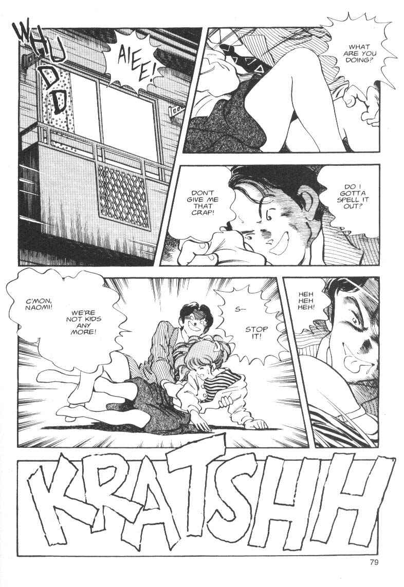 Page 5 Chapter 3 Short Program