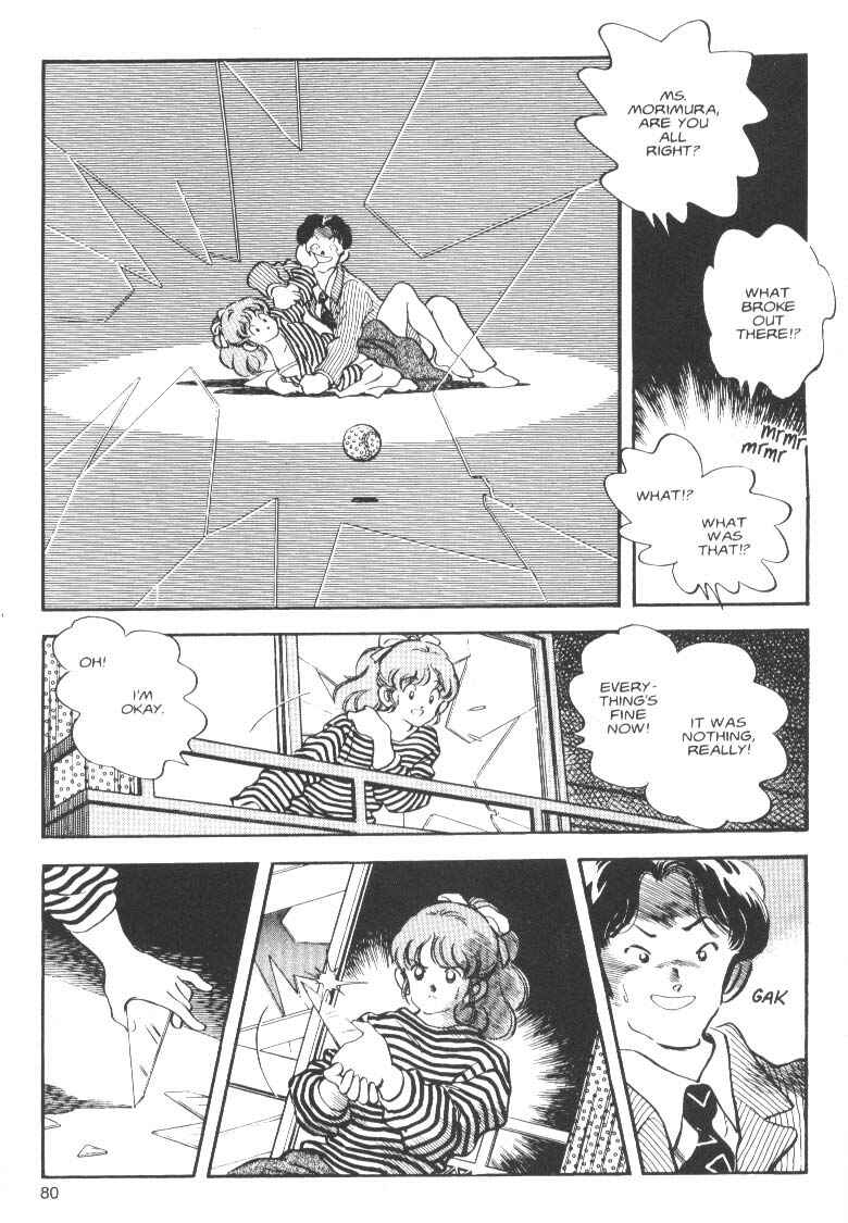 Page 6 Chapter 3 Short Program