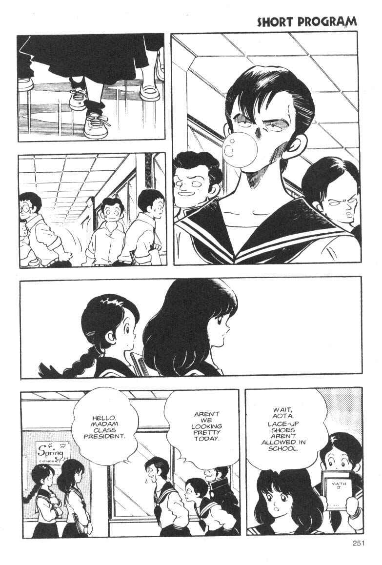 Page 10 Chapter 9 Short Program