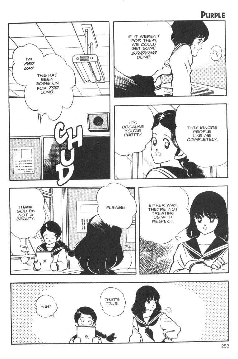 Page 12 Chapter 9 Short Program