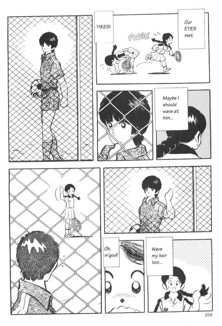 Page 18 Chapter 9 Short Program