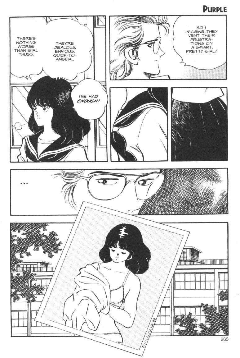 Page 22 Chapter 9 Short Program