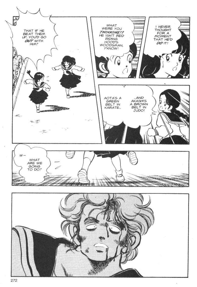 Page 31 Chapter 9 Short Program