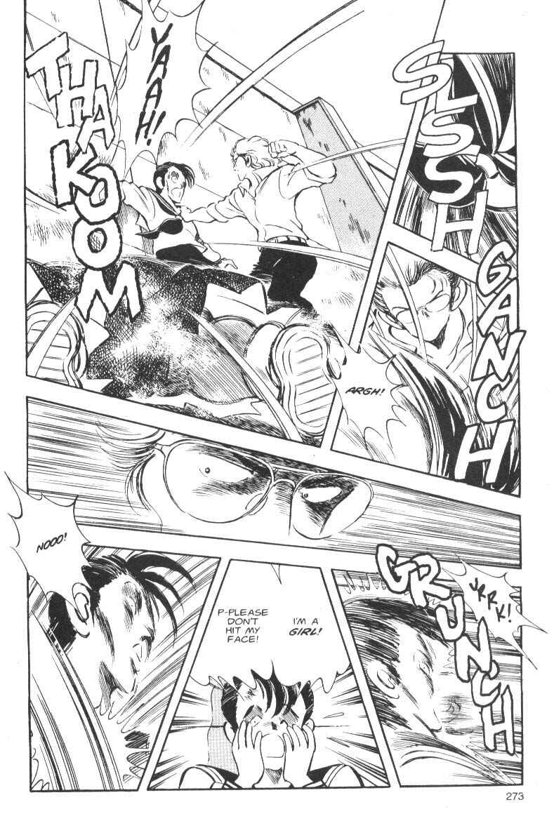 Page 32 Chapter 9 Short Program